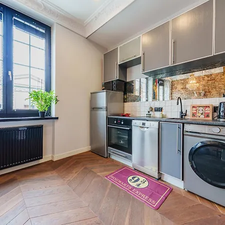 Hello Wizzard World Apartment *
